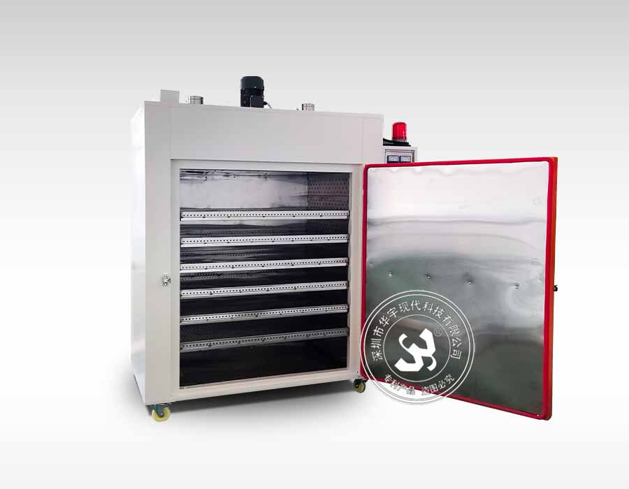 1689670183583.jpg 1689670183583.jpg